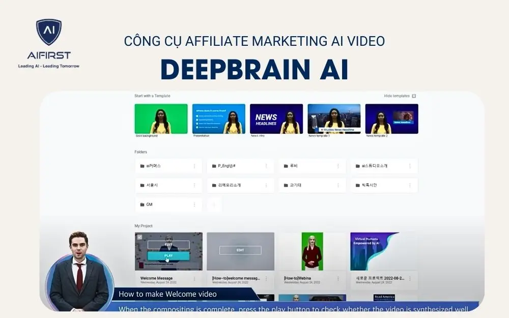 Công cụ AI Video: DeepBrain AI