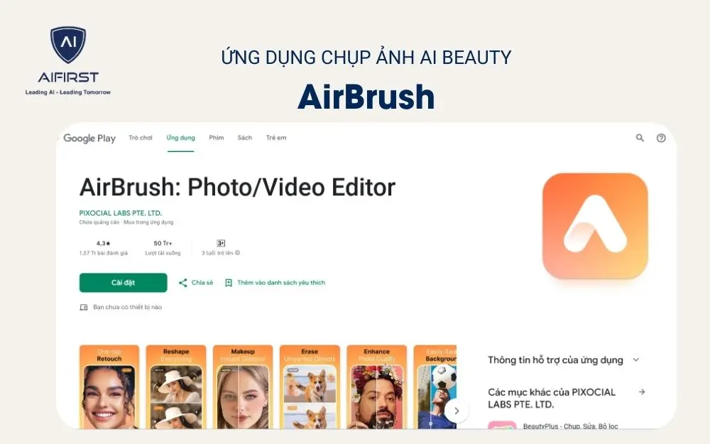 Ứng dụng chụp ảnh AI Beauty - AirBrush