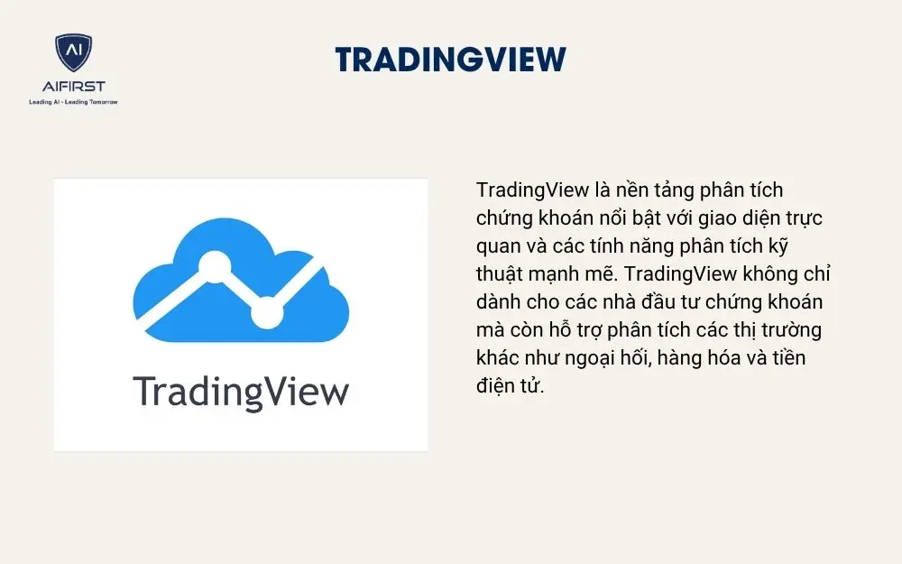 TradingView