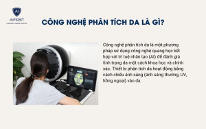 Công nghệ phân tích da là gì?